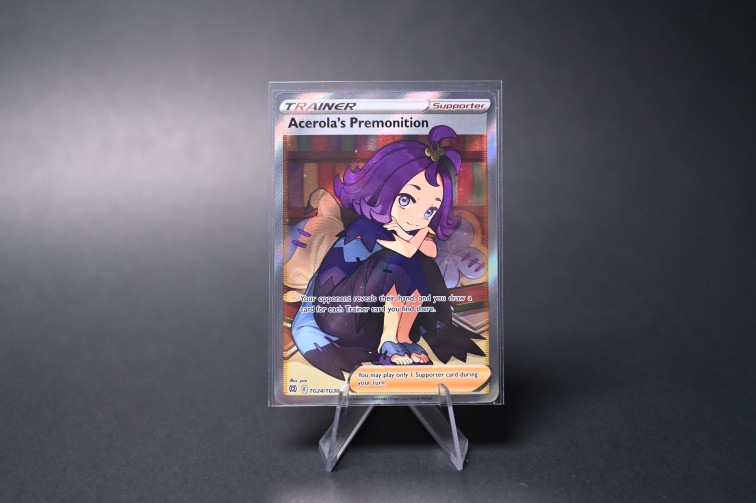 Acerola’s Premonition