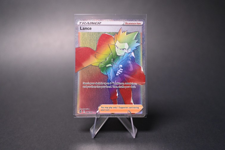Lance