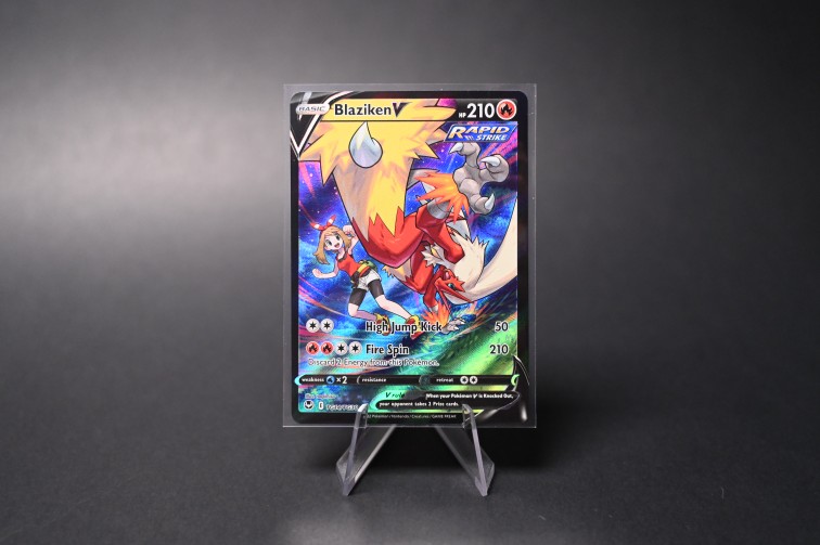 Blaziken V