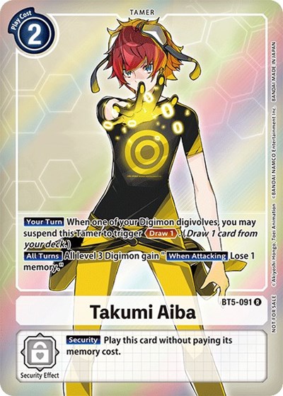 Takumi Aiba (Box Topper) from Battle of Omni