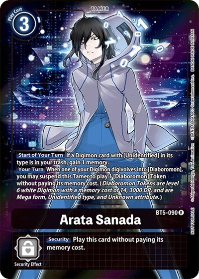 Arata Sanada (Box Topper) from Battle of Omni