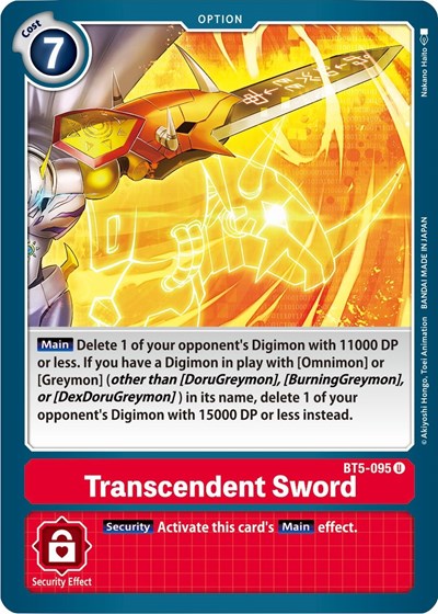 Transcendent Sword from Battle of Omni