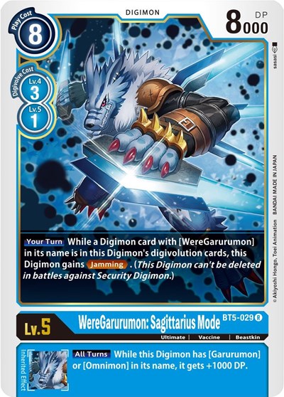 WereGarurumon: Sagittarius Mode from Battle of Omni