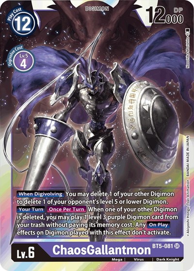 ChaosGallantmon from Battle of Omni
