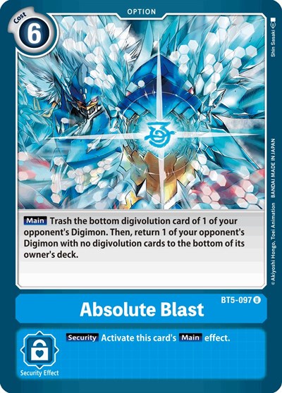Absolute Blast from Battle of Omni