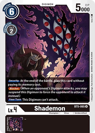 Shademon from Battle of Omni