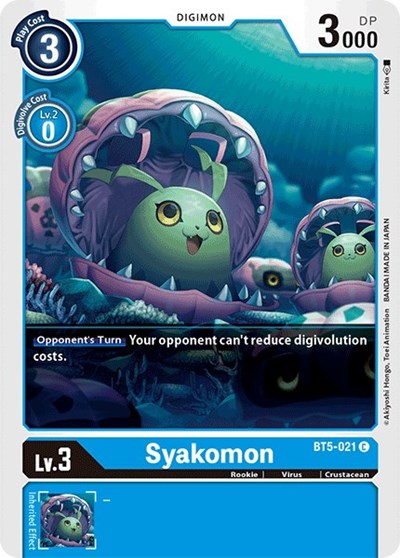 Syakomon from Battle of Omni