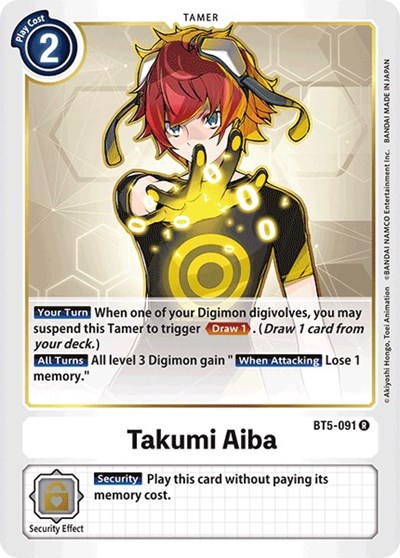 Takumi Aiba from Battle of Omni