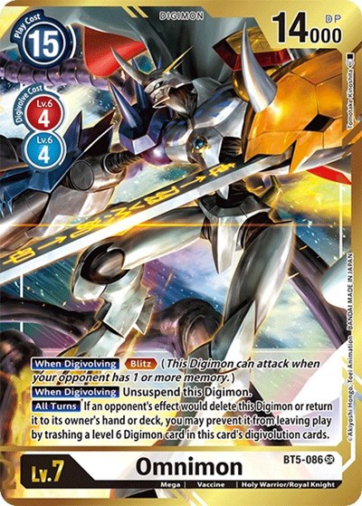 Omnimon (Alternate Art - Tomotake Kinoshita) from Battle of Omni