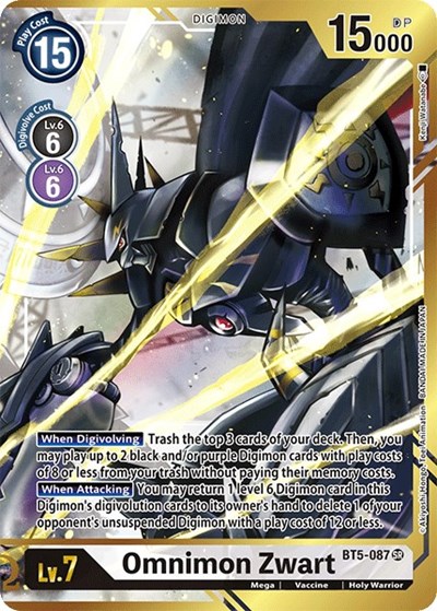 Omnimon Zwart (Alternate Art - Kenji Watanabe) from Battle of Omni