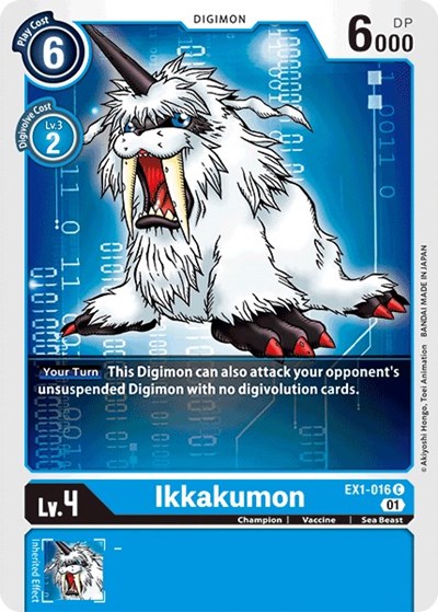 Ikkakumon from Classic Collection
