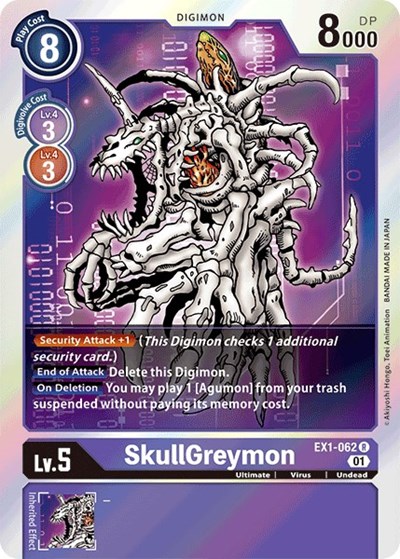 SkullGreymon from Classic Collection