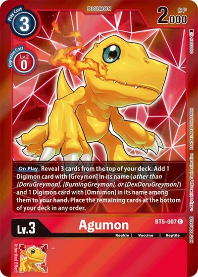 Agumon (Event Pack 2) from Battle of Omni