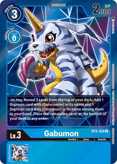 Gabumon (Event Pack 2) from Battle of Omni