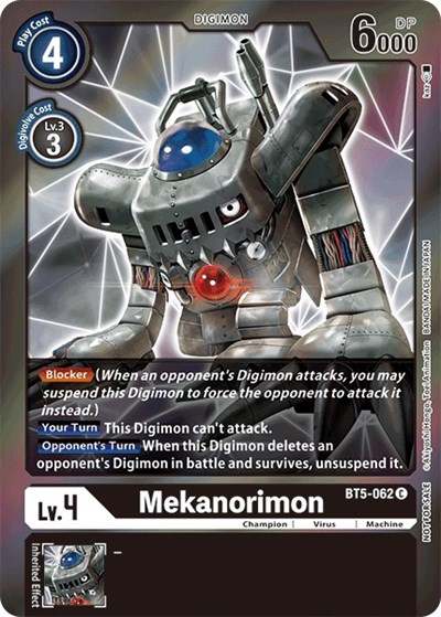 Mekanorimon (Event Pack 2) from Battle of Omni