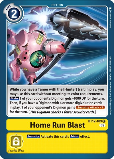 Home Run Blast from Across Time