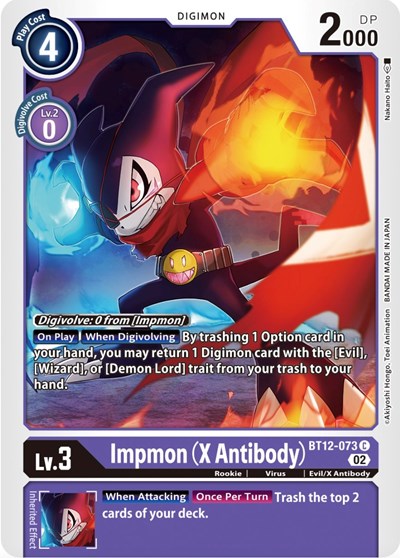 Impmon (X Antibody) from Across Time