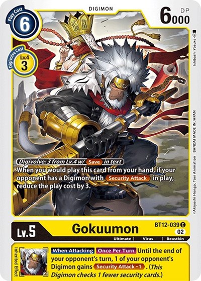 Gokuumon from Across Time