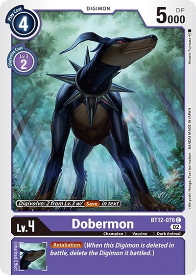 Dobermon from Across Time