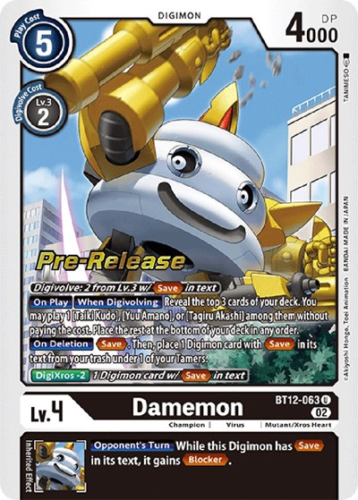 Damemon from Across Time Pre-Release Cards