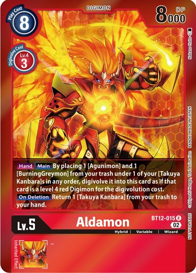 Aldamon (Tamer Party -Special-) from Across Time
