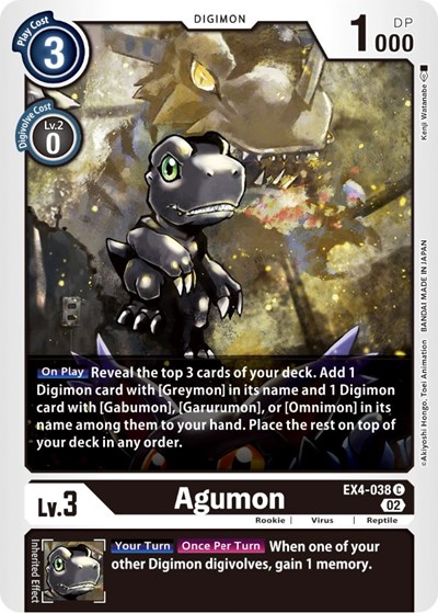 Agumon - EX4-038 from Alternative Being Booster