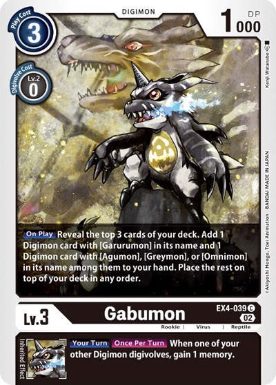 Gabumon from Alternative Being Booster