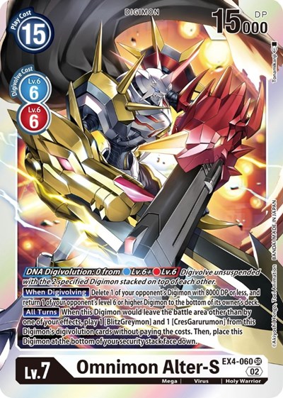 Omnimon Alter-S from Alternative Being Booster