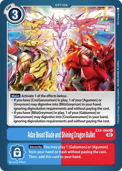 Adze Beast Blade and Shining Dragon Bullet from Alternative Being Booster