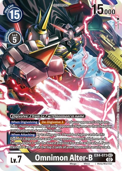 Omnimon Alter-B from Alternative Being Booster