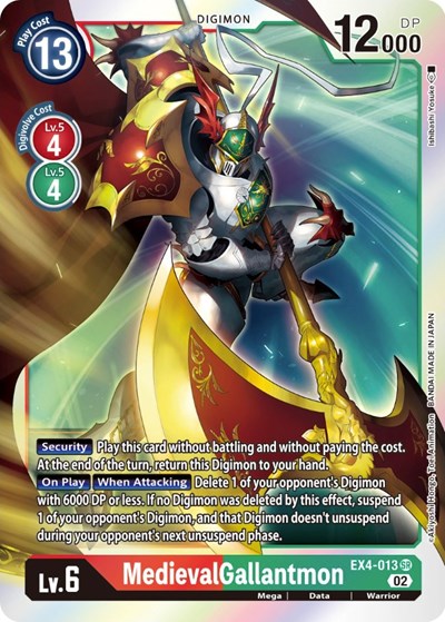 MedievalGallantmon from Alternative Being Booster