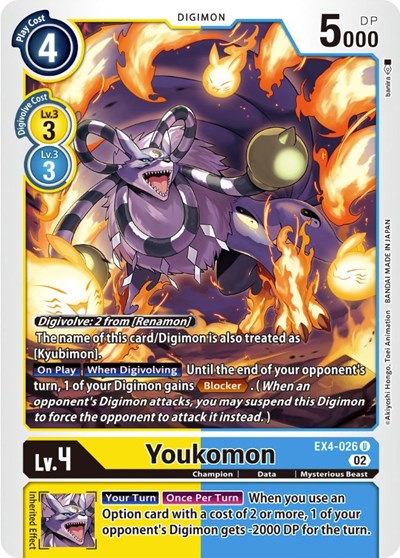 Youkomon from Alternative Being Booster
