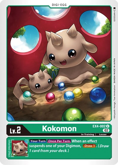 Kokomon from Alternative Being Booster