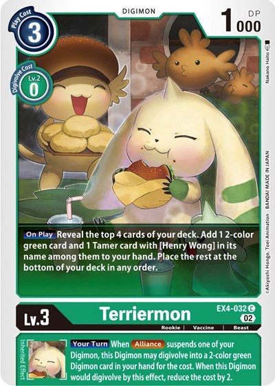 Terriermon from Alternative Being Booster