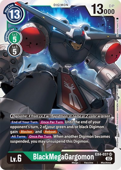 BlackMegaGargomon from Alternative Being Booster