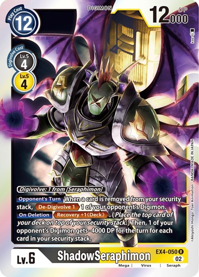 ShadowSeraphimon from Alternative Being Booster