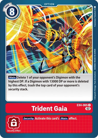 Trident Gaia from Alternative Being Booster