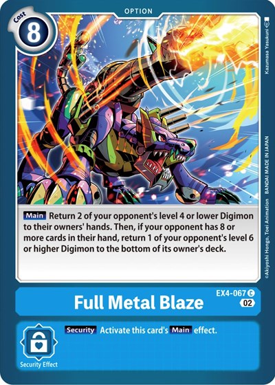Full Metal Blaze from Alternative Being Booster