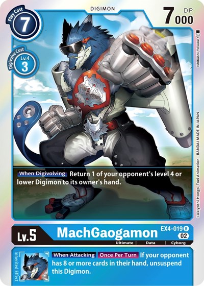 MachGaogamon from Alternative Being Booster