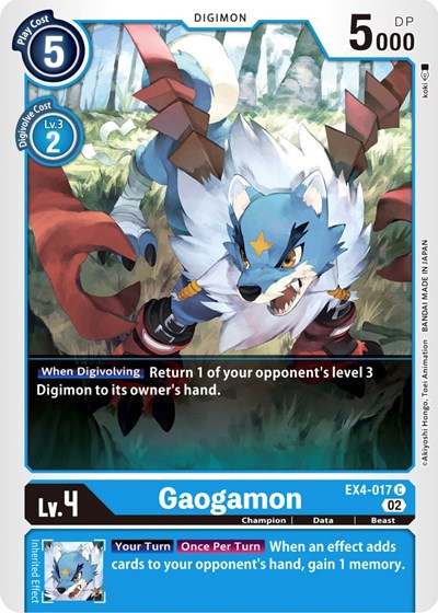 Gaogamon from Alternative Being Booster
