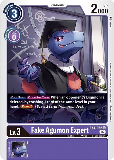 Fake Agumon Expert from Alternative Being Booster