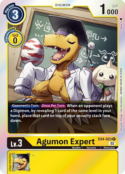 Agumon Expert from Alternative Being Booster