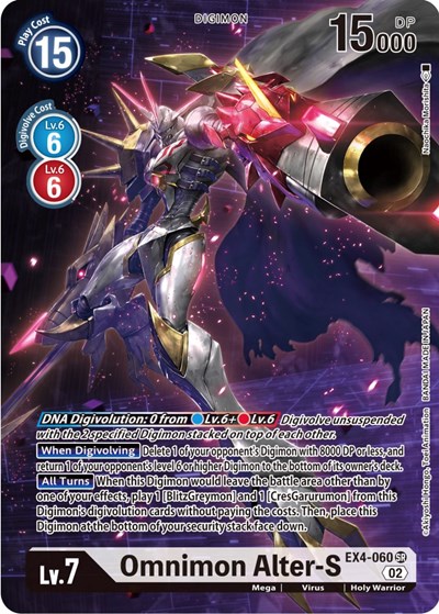 Omnimon Alter-S (Alternate Art) from Alternative Being Booster