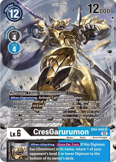 CresGarurumon (Alternate Art) from Alternative Being Booster