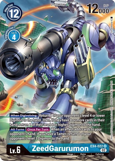 ZeedGarurumon (Alternate Art) from Alternative Being Booster
