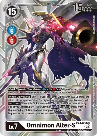 Omnimon Alter-S (Silver Alternate Art) from Alternative Being Booster