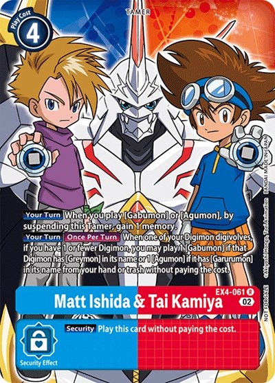 Matt Ishida & Tai Kamiya (Alternate Art) from Alternative Being Booster