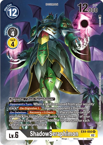 ShadowSeraphimon (Alternate Art) from Alternative Being Booster