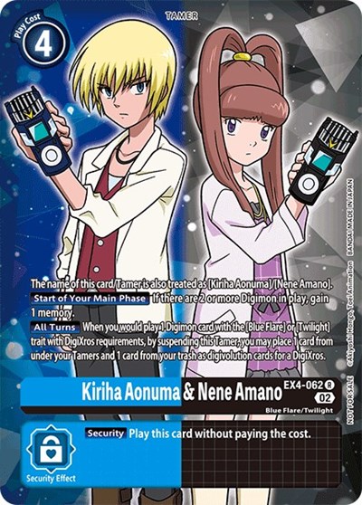 Kiriha Aonuma & Nene Amano (Alternate Art) from Alternative Being Booster