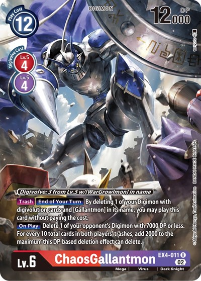 ChaosGallantmon (Alternate Art) from Alternative Being Booster